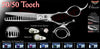Double Swivel 50 50 Texturizing Shears