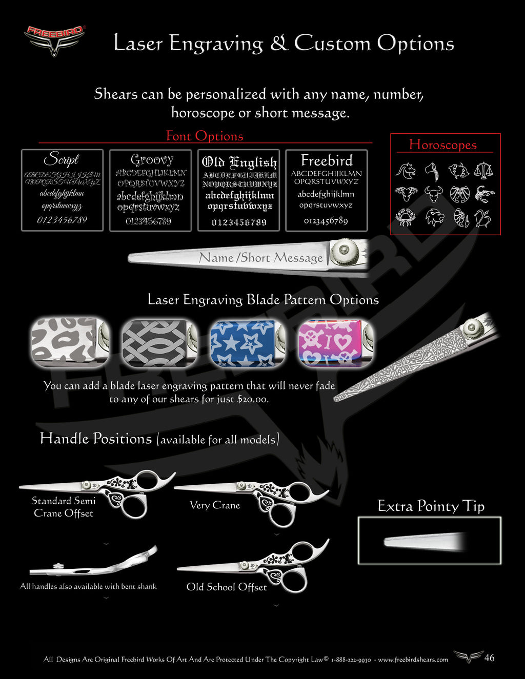 Freebird Classic Shears