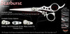 Starburst Signature Hair Shears